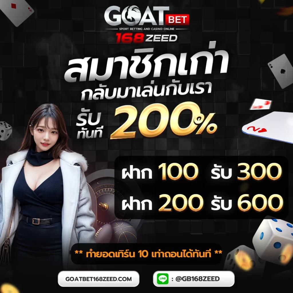 slot pg vip คาสิโนออนไลน์อันดับหนึ่ง พร้อมโปรโมชั่นสุดเร้าใจ