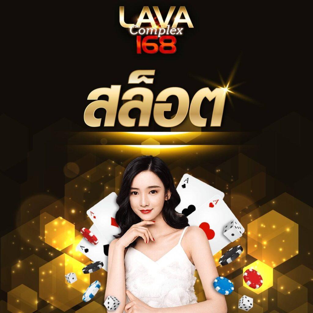 slot pk789 เว็บคาสิโนเต็มรูปแบบ พร้อมโบนัสสุดคุ้มในไทย
