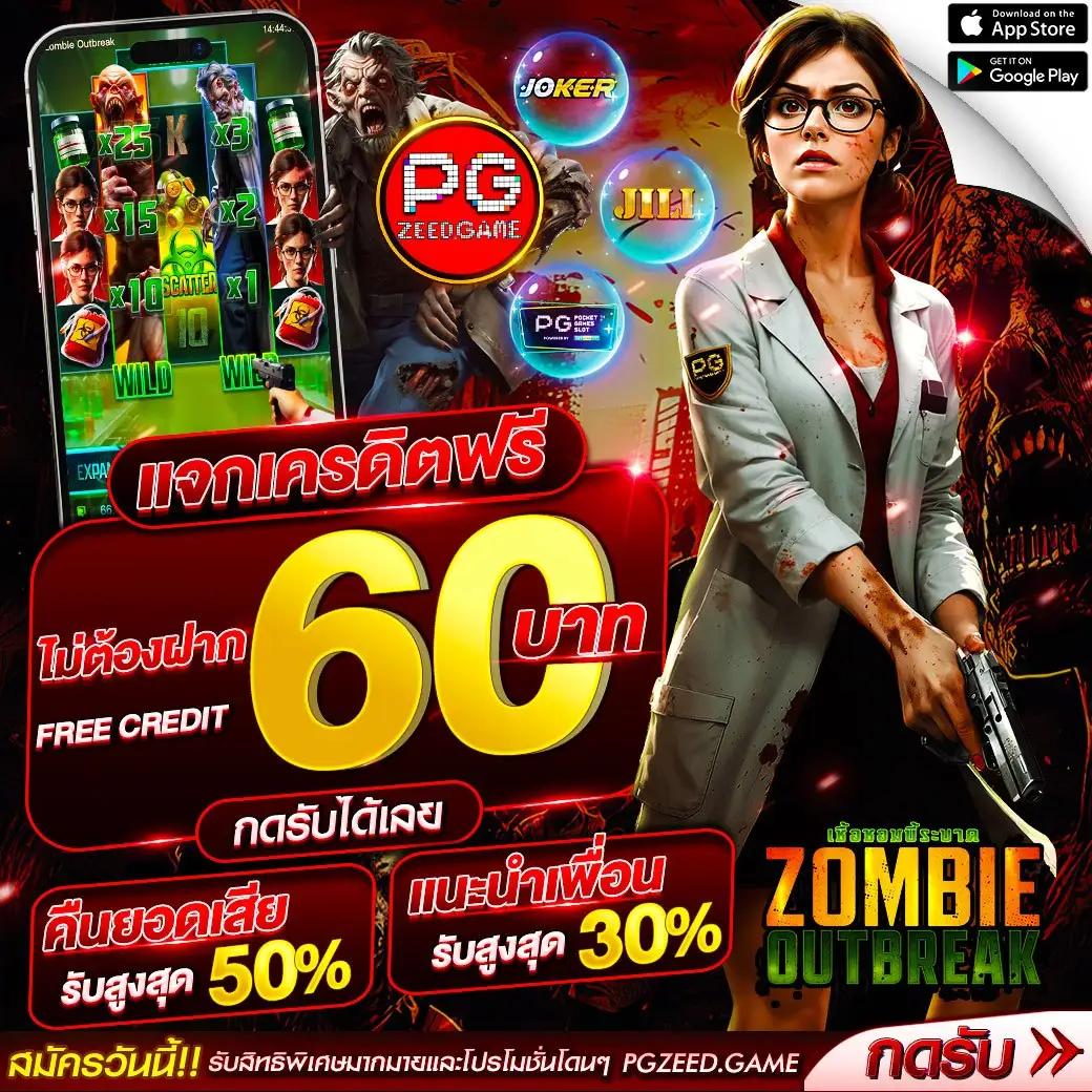 slotdemo เว็บตรงเล่นง่าย โบนัสแตกบ่อยจบในที่เดียว