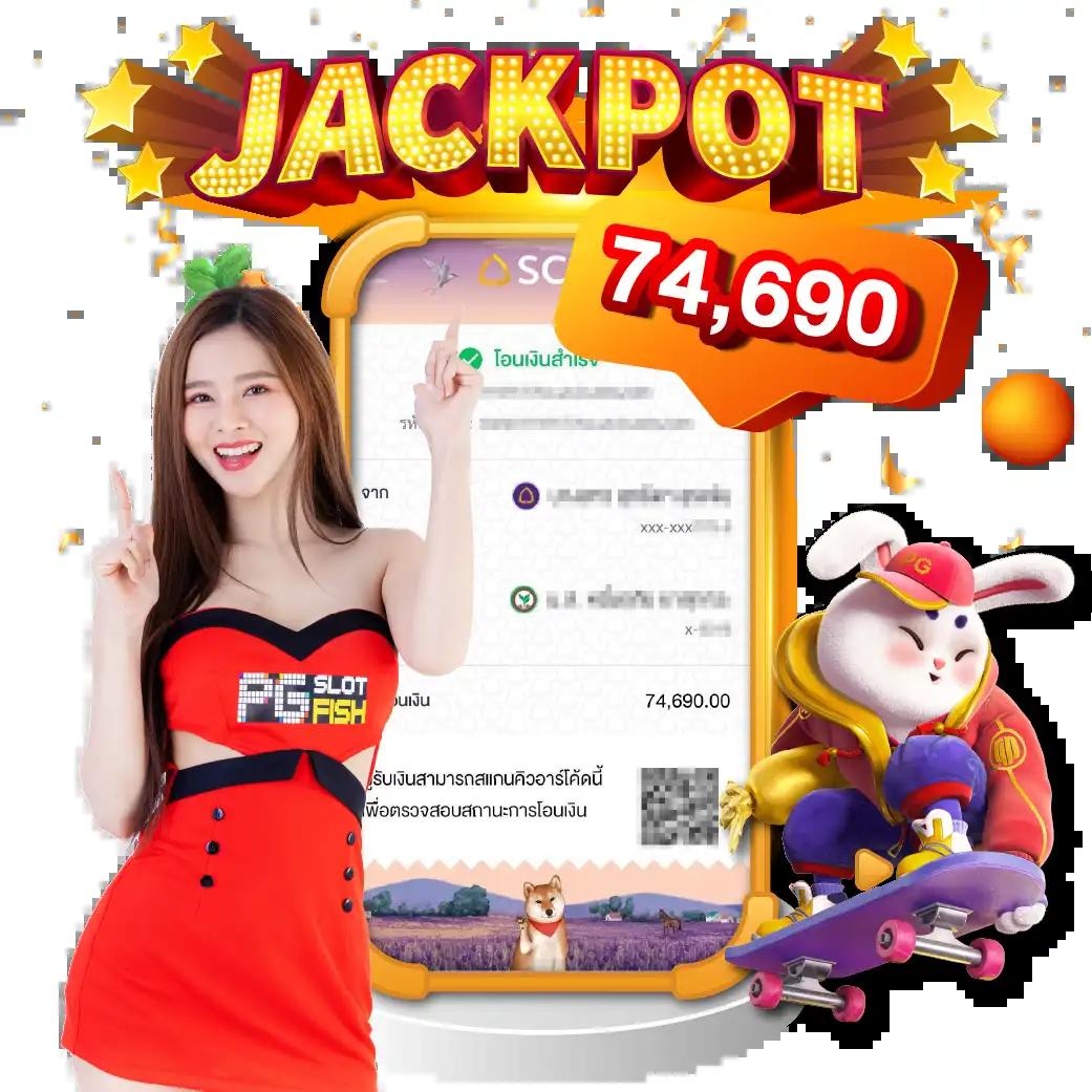 slotdog 888 เว็บเดิมพันสุดฮิต ฝาก-ถอนง่าย ไม่มีขั้นต่ำ