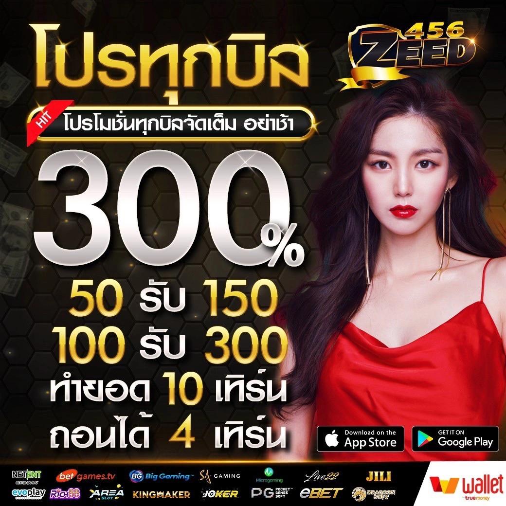  slotxo คาสิโนออนไลน์ระดับแนวหน้าที่รวมเกมสล็อตและเกมยอดนิยม
