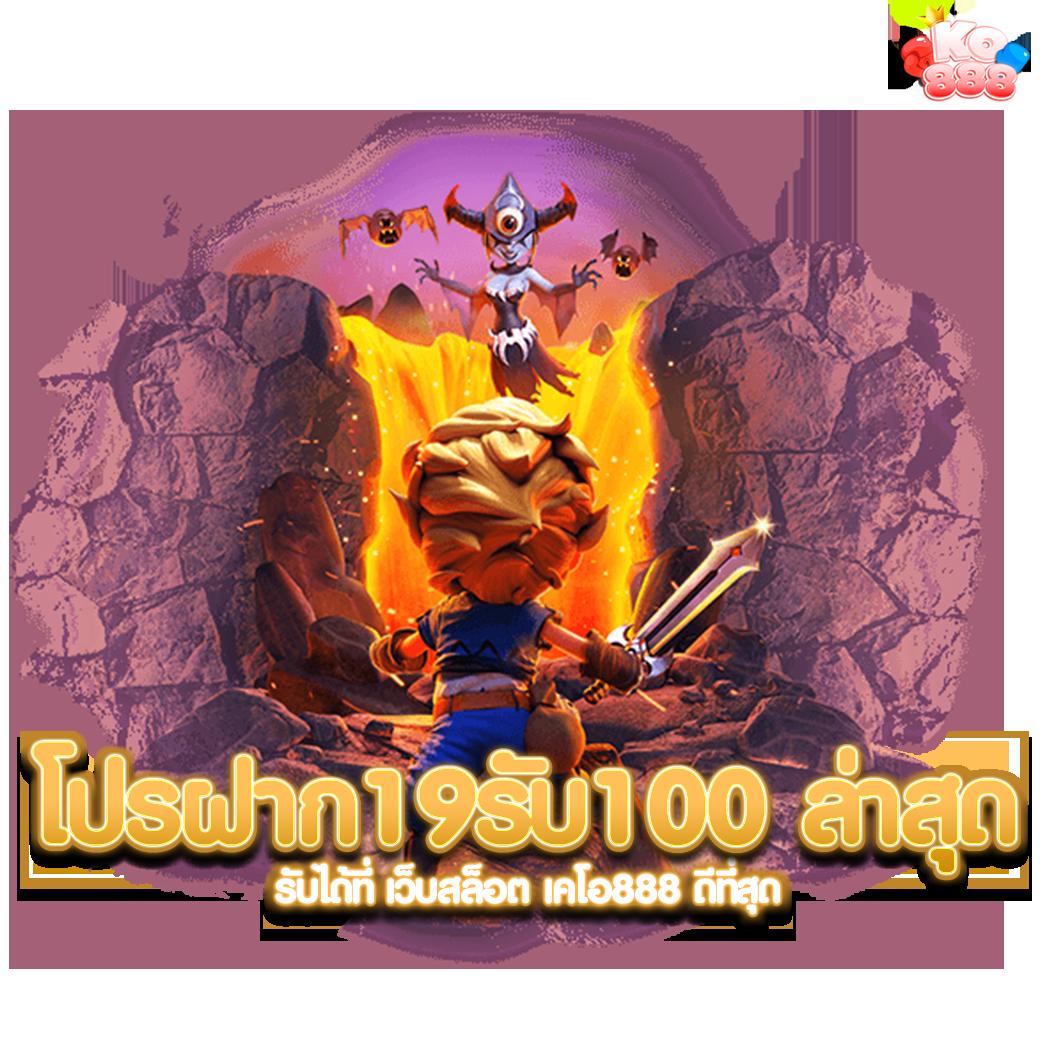 spbet99 เดิมพันง่าย จบในเว็บเดียว ฝากถอนออโต้พร้อมโปรโมชั่นทันใจ