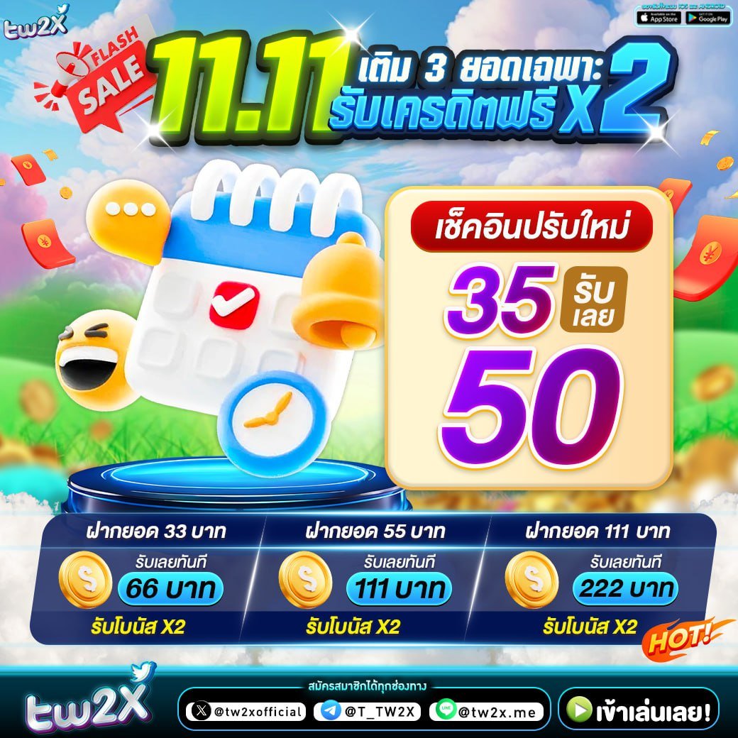spdbet คาสิโนออนไลน์อันดับหนึ่ง รวมเกมสุดฮิตแห่งปี 2024