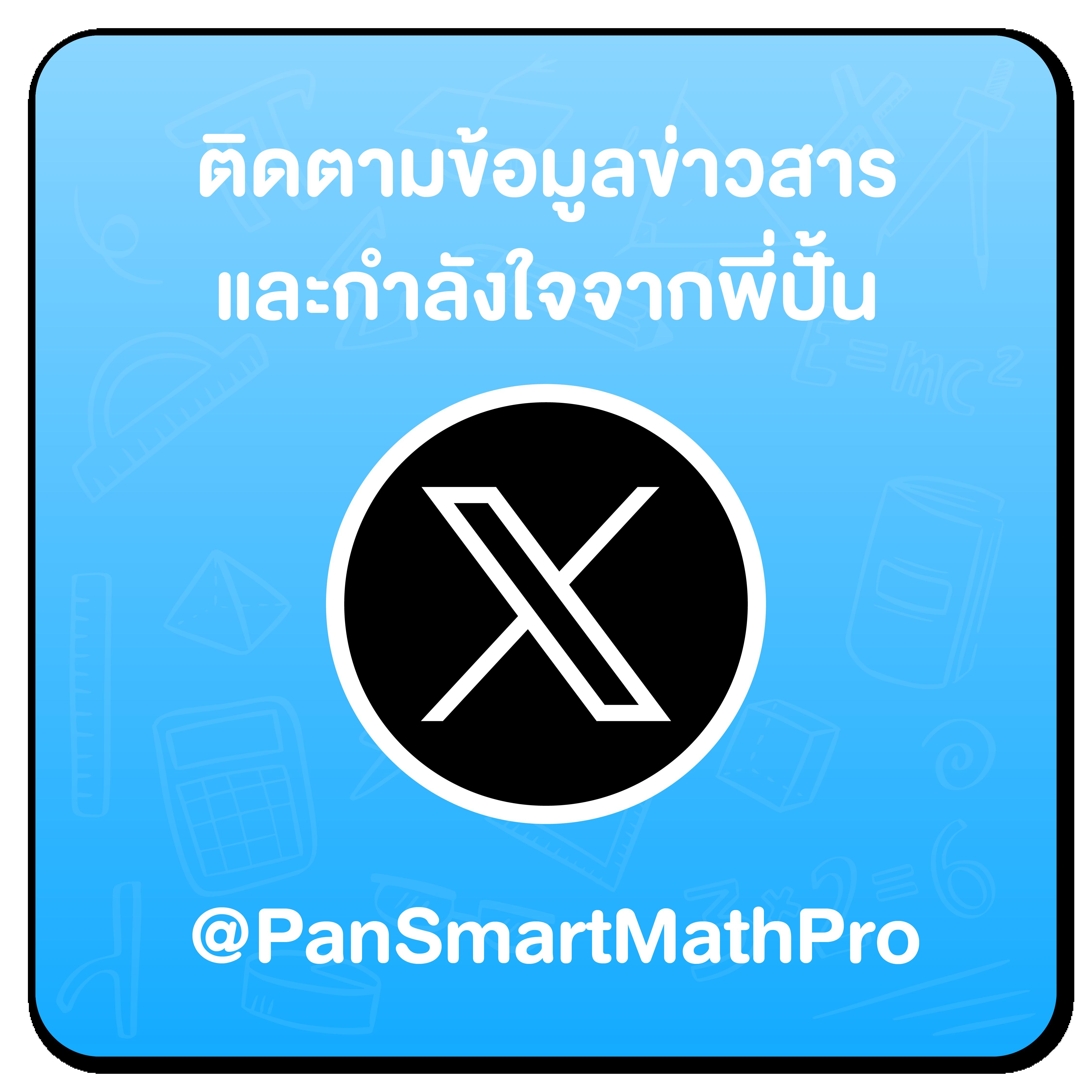 spinix777 เว็บคาสิโนออนไลน์อันดับหนึ่ง ระบบเกมครบวงจรและความสนุกสนานล้ำสมัย