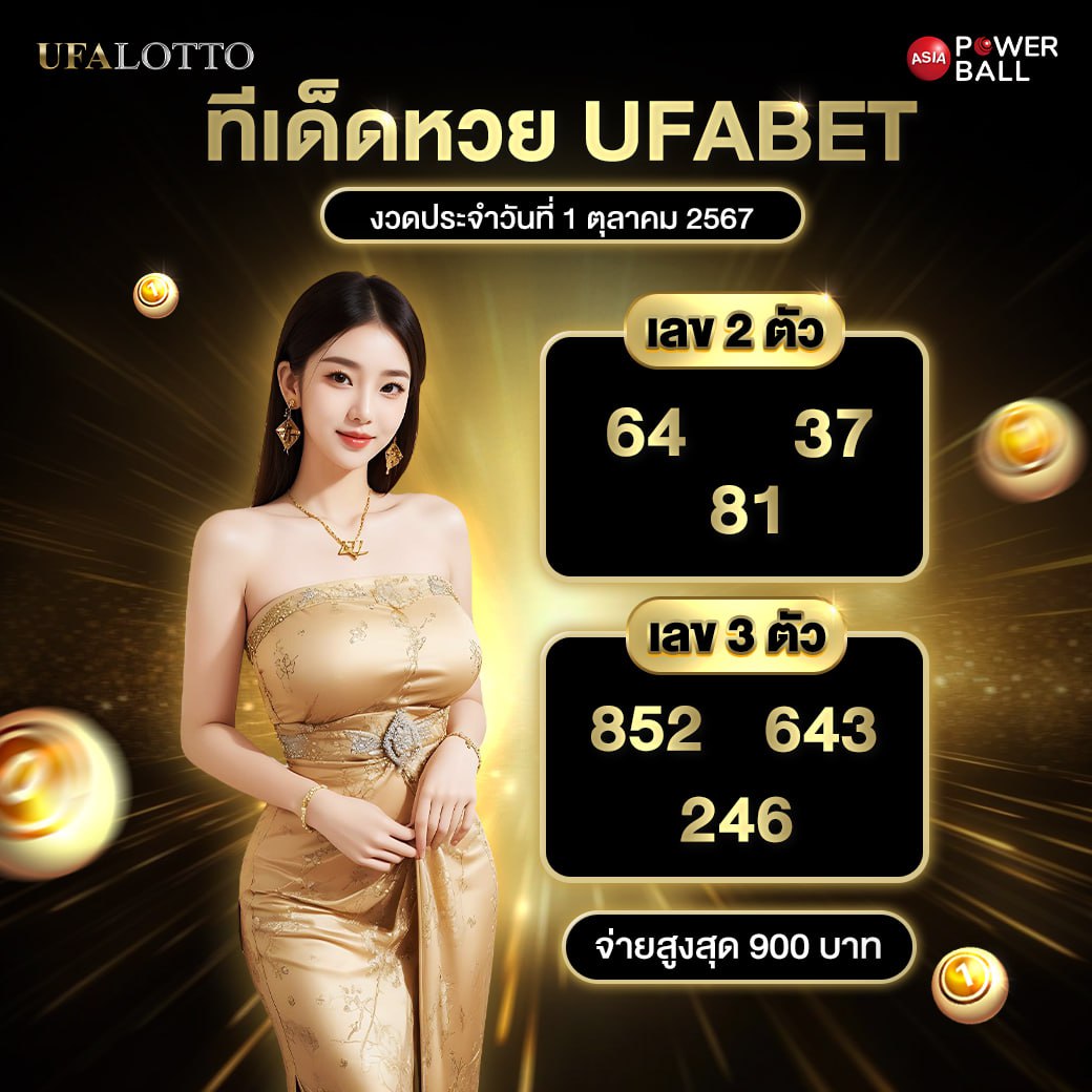 spinplusสล็อต คาสิโนออนไลน์แจกโบนัสจริง สมัครง่ายได้เงินจริง