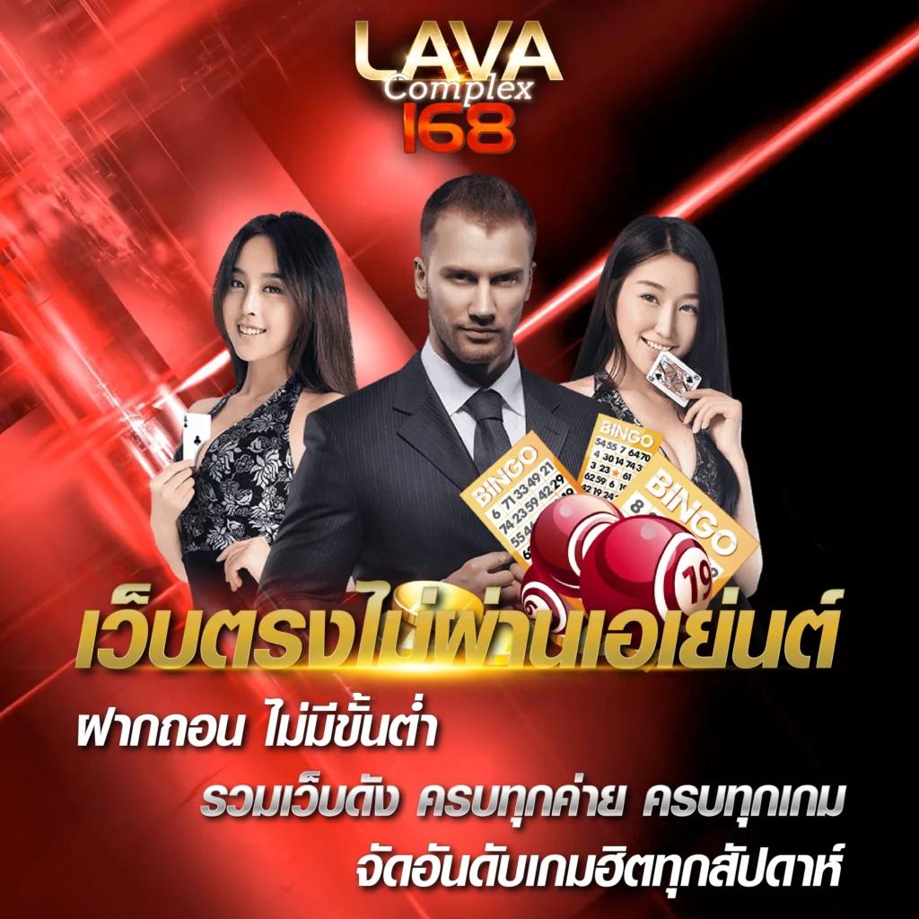 starbet678 คาสิโนออนไลน์ ฝากถอนง่าย ระบบอัตโนมัติทันสมัย 2024