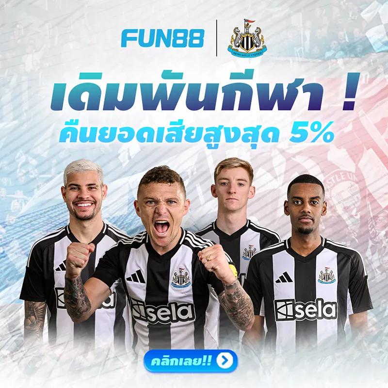 superpg168 แพลตฟอร์มคาสิโนออนไลน์อันดับหนึ่งในไทย โปรโมชั่นสุดคุ้ม