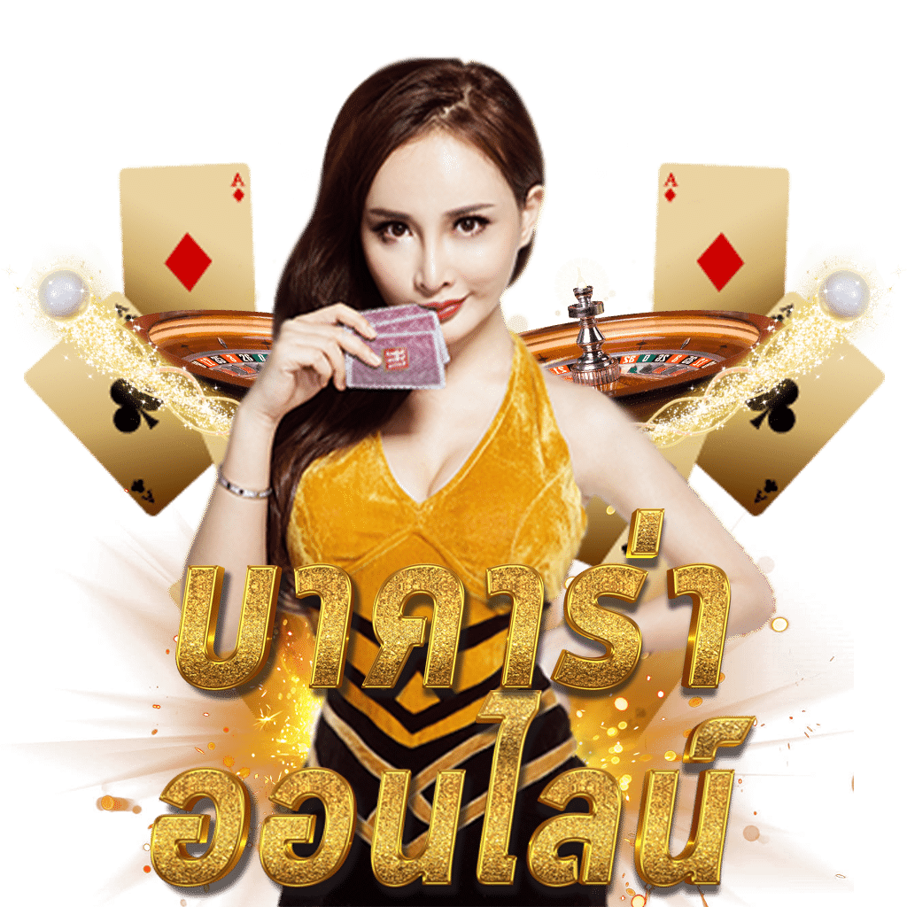 superslot369 เว็บสล็อตมาแรง เล่นง่าย จ่ายจริง แจกโบนัสไม่อั้น