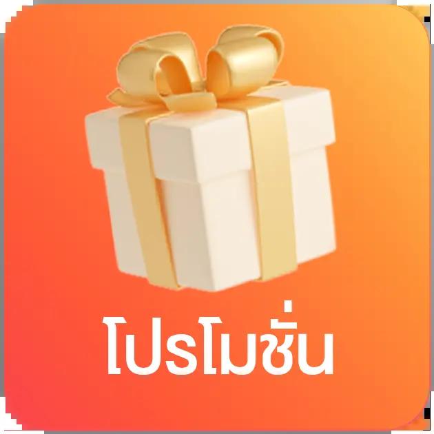 superslot999 แหล่งรวมเกมสล็อต แตกง่าย จ่ายเต็มทุกยอด