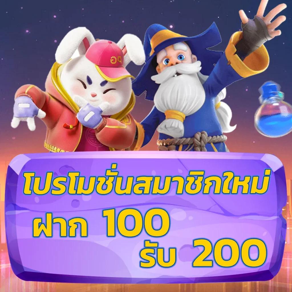 superslot max รวมเกมฮิตสุดคุ้ม เข้าถึงง่าย ปลอดภัย 2024