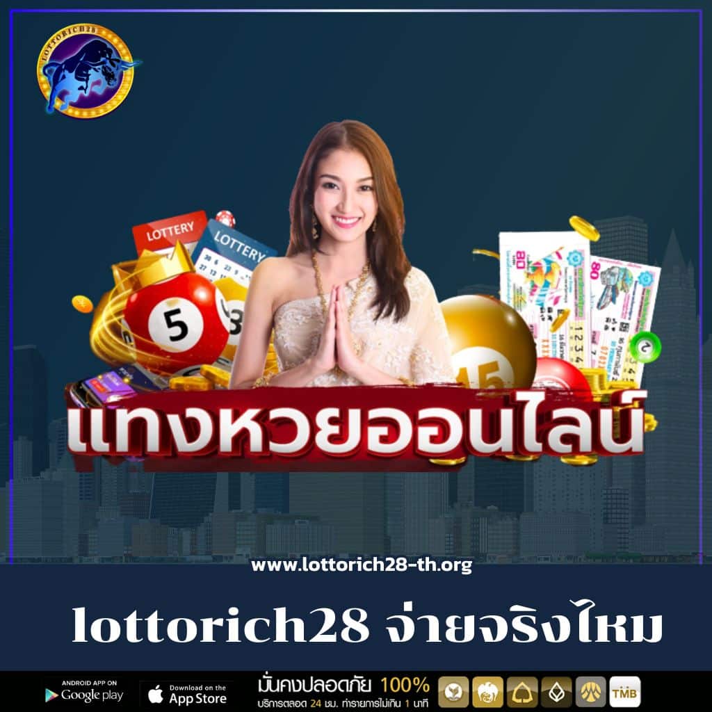 superxwin รวมเกมคาสิโนออนไลน์อันดับหนึ่ง เล่นง่ายจ่ายจริงมั่นใจสุด