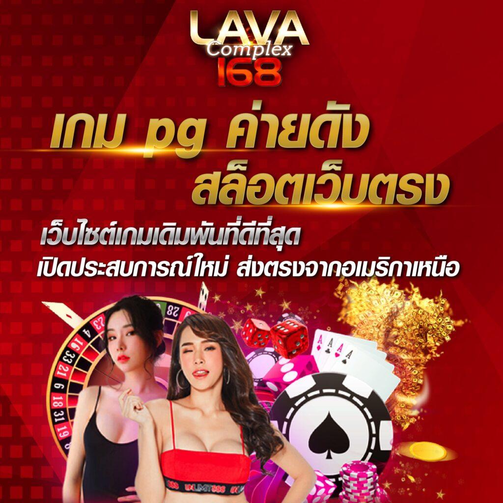 sw789 คาสิโนออนไลน์ เว็บตรง โปรโมชั่นแรง ลุ้นรางวัลทุกวัน