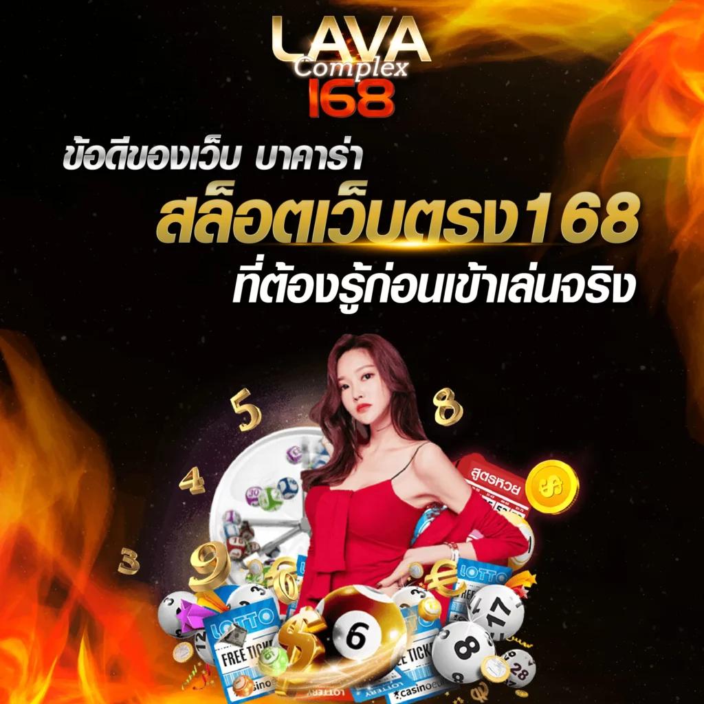 tga 899 สล็อต คาสิโนสุดฮิต ระบบเร็วชัวร์เดิมพันทำเงินง่าย