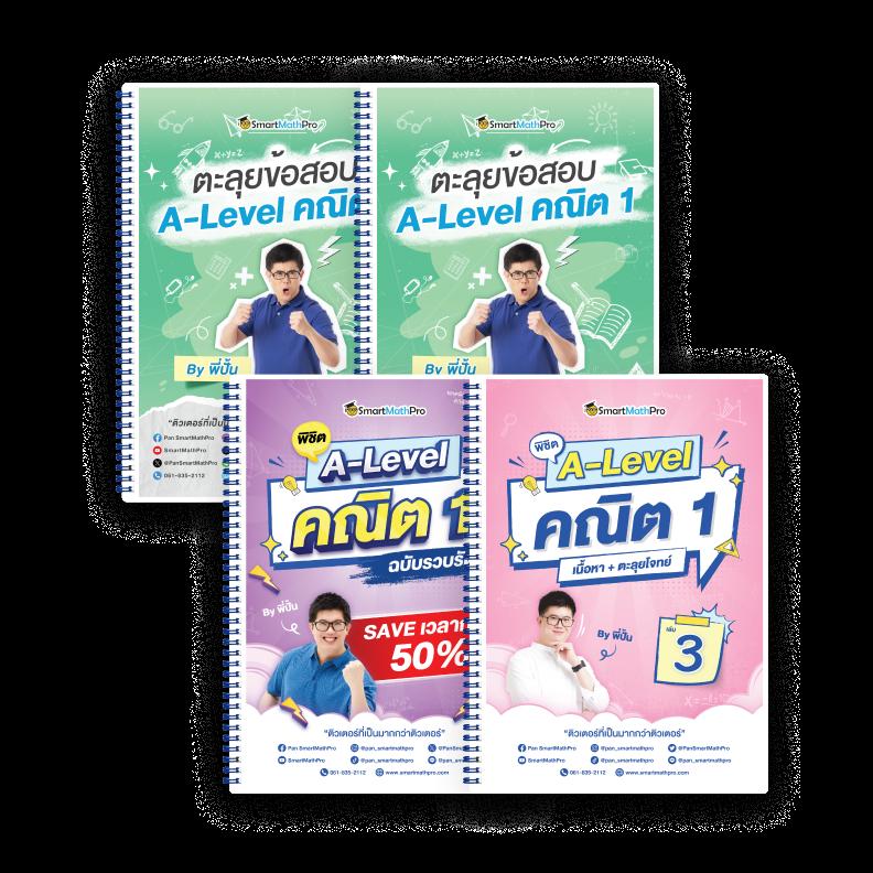 th score เว็บเกมดัง ยอดนิยมอันดับ 1 ใช้งานง่าย จ่ายจริง