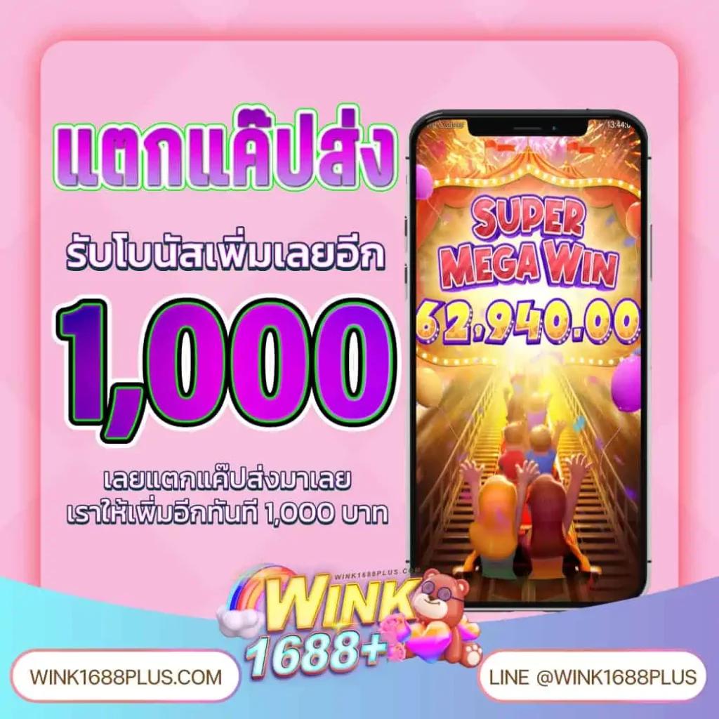 th สกอร์ คาสิโนออนไลน์อันดับหนึ่ง มาตรฐานทันสมัย เล่นง่าย จ่ายเร็ว