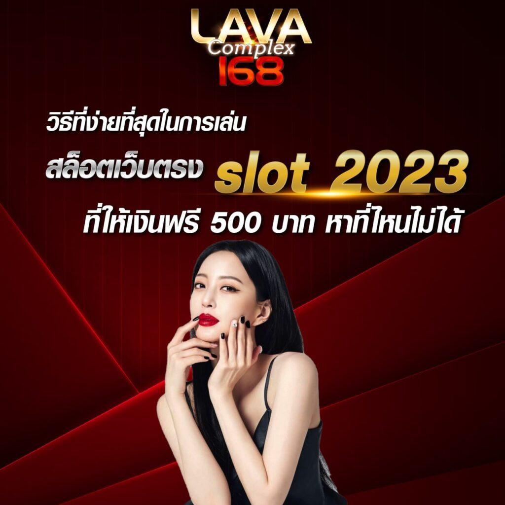 thscore cc คาสิโนออนไลน์ครบวงจร ระบบสุดล้ำ โบนัสแตกง่าย 2024