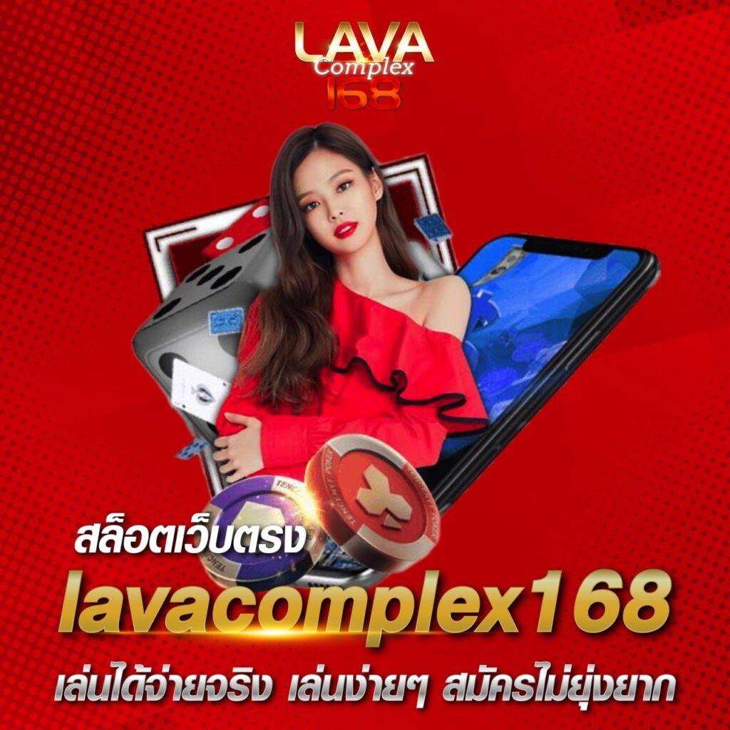 thscore mobi vip คาสิโนออนไลน์แบบครบวงจร แจกเครดิตฟรี ระบบทันสมัยเว็บตรง
