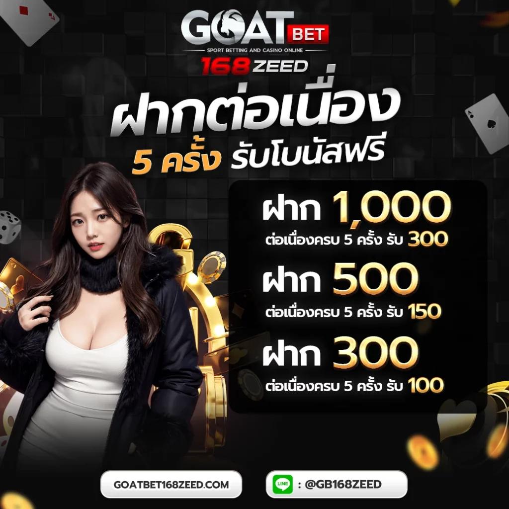 thscore mobi เว็บพนันสล็อตครบวงจร ทางเข้าใหม่ล่าสุด มั่นคงอันดับ 1