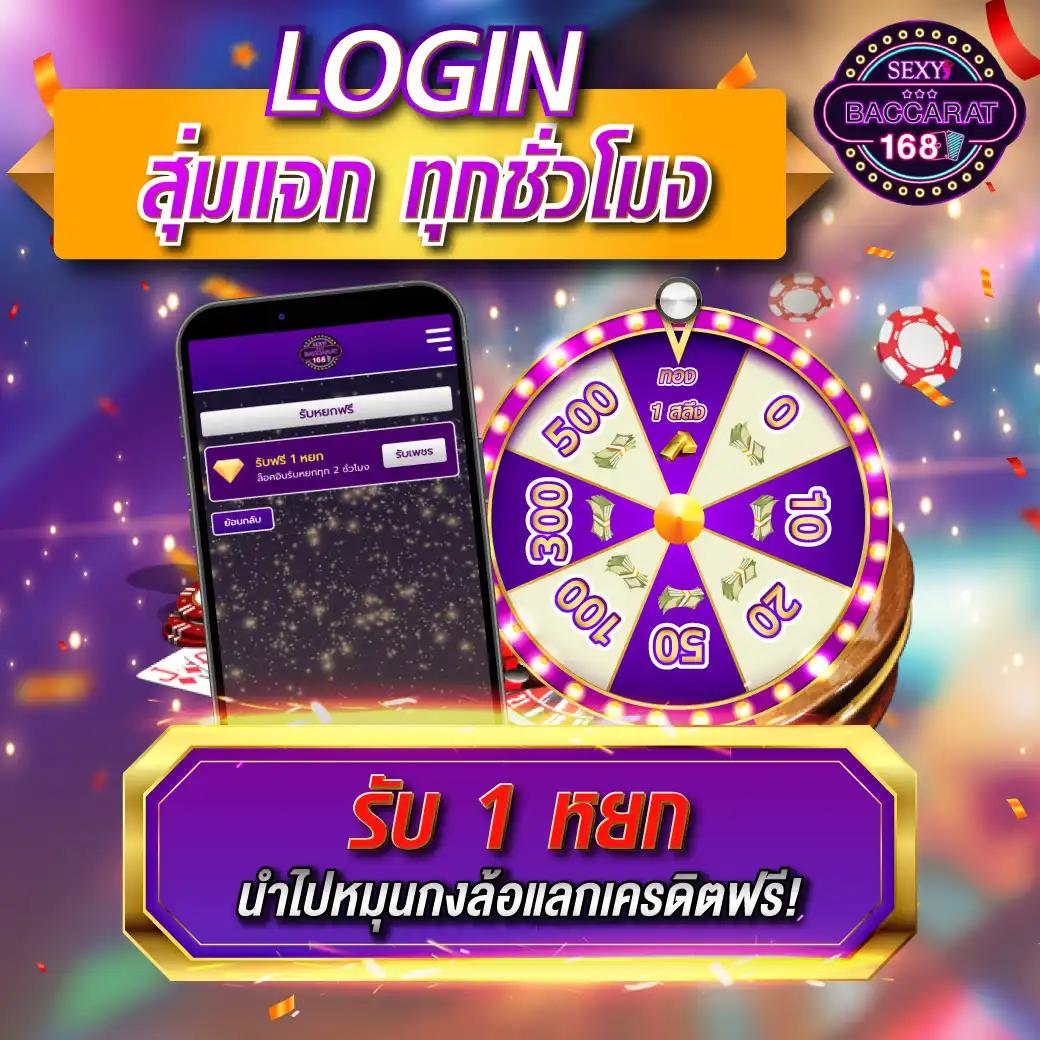 thscore old คาสิโนออนไลน์ เว็บเดิมพันสุดคลาสสิกที่เชื่อถือได้ในไทย