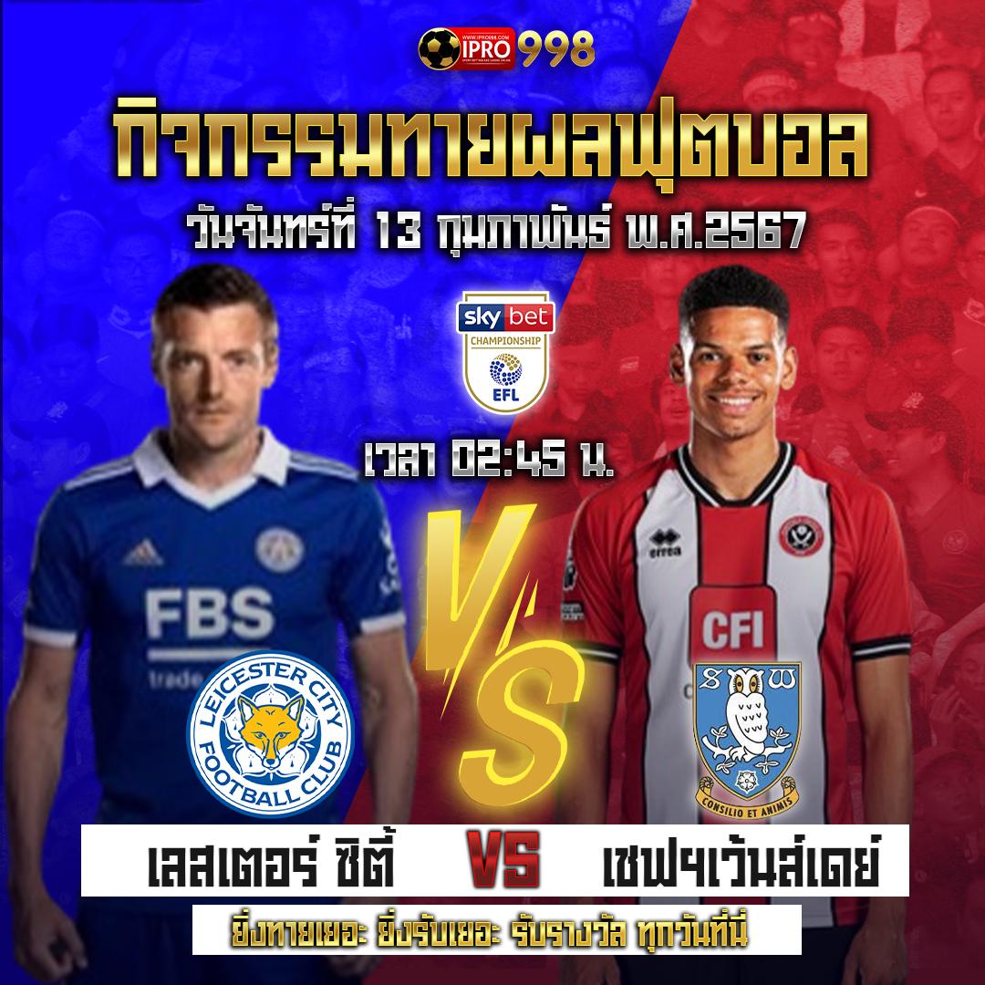 thscore คาสิโนออนไลน์อันดับ 1 จัดเต็มความสนุกครบเครื่องในทุกการเดิมพัน