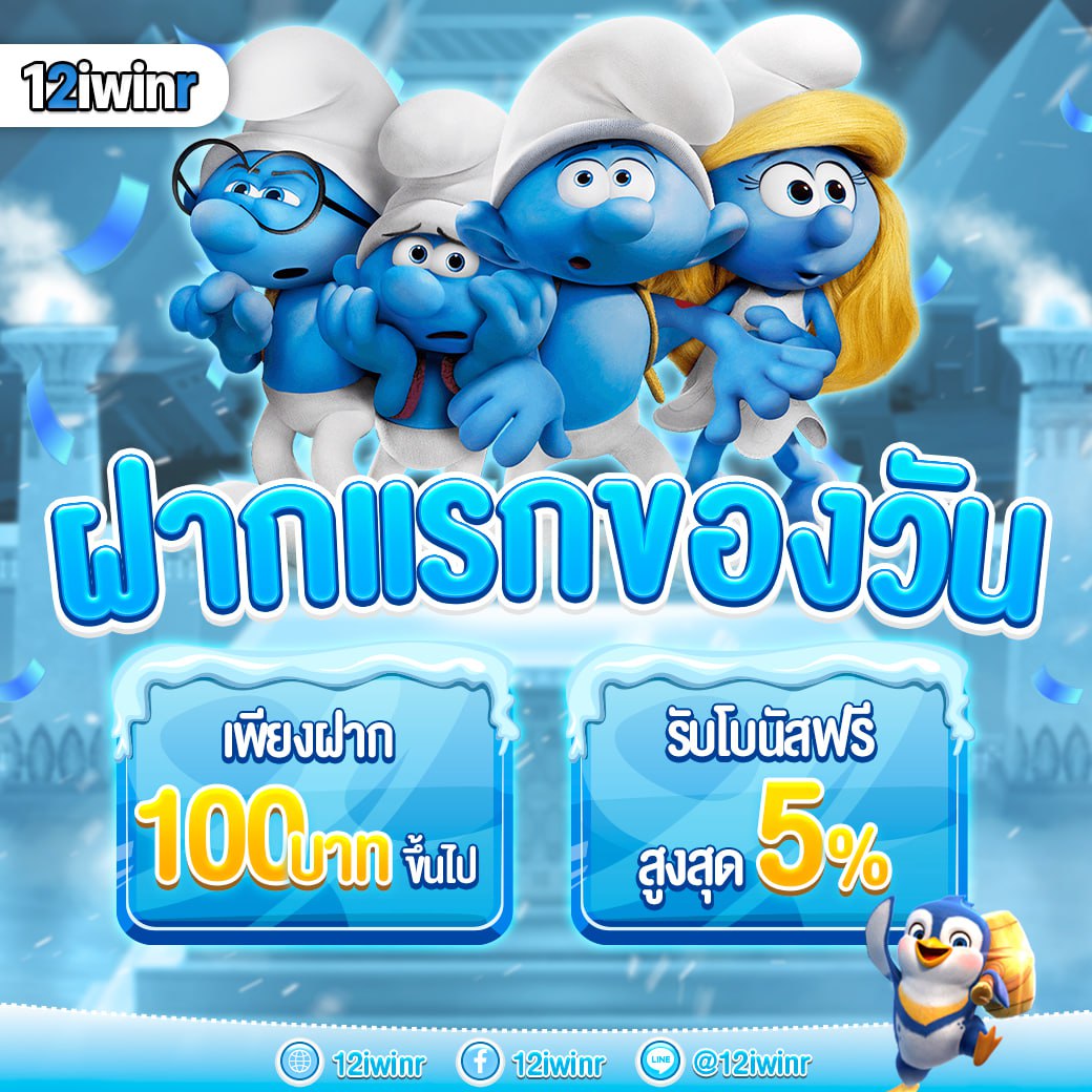 thscores คาสิโนออนไลน์ชั้นนำ บริการเต็มรูปแบบ ระบบปลอดภัย 2024