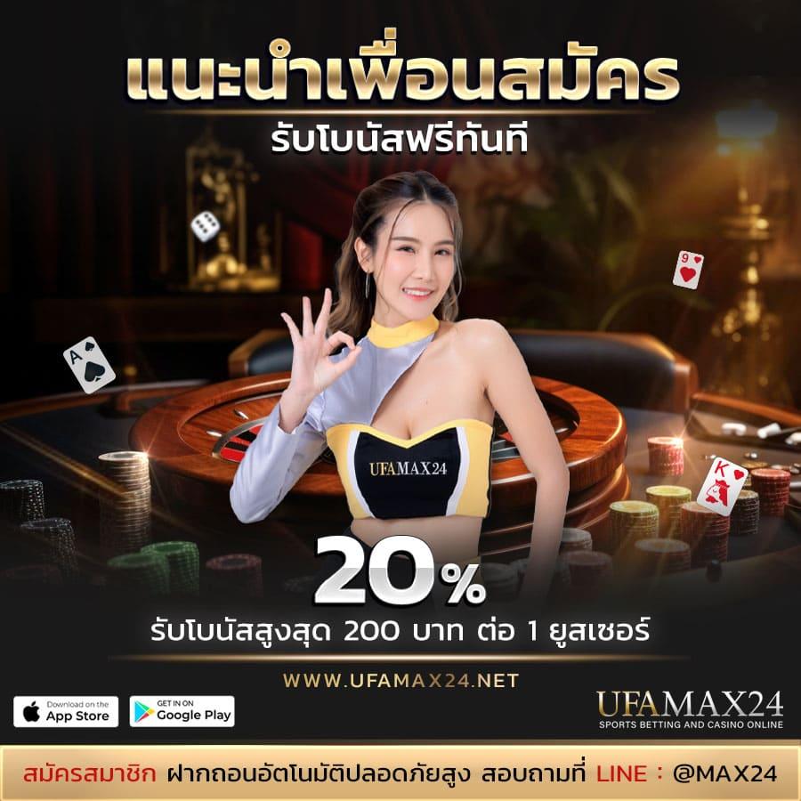 tigersoft คาสิโนออนไลน์ เว็บตรง ฝากถอนง่าย จบในที่เดียว