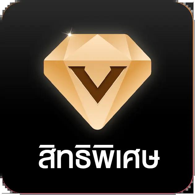 u31 vip คาสิโนใหม่ล่าสุด ระบบทันสมัย มั่นคงที่สุดในไทย
