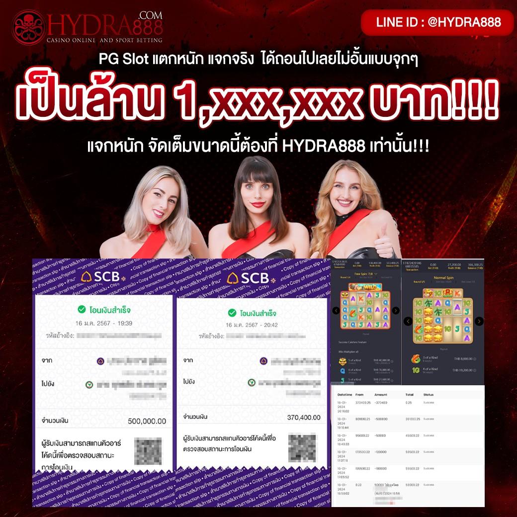 u31 คาสิโนครบวงจร เว็บตรง ฝากถอนง่าย เครดิตฟรีอัพเดทล่าสุด