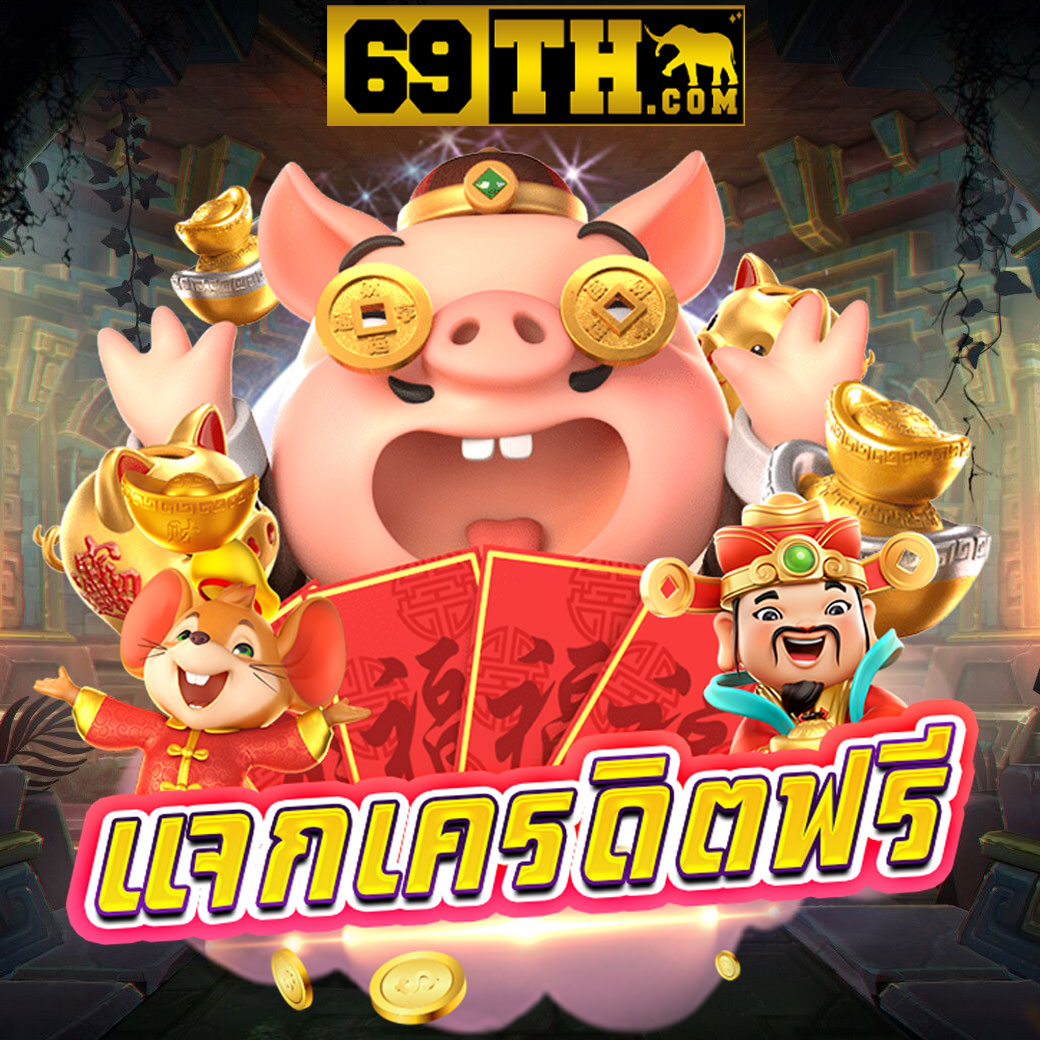 ufa007 คาสิโนออนไลน์เชื่อถือได้ รวมเกมสล็อตและบาคาร่าชั้นนำ
