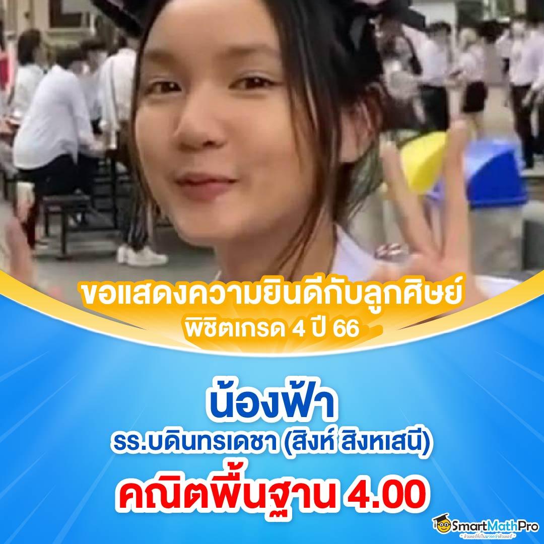 ufa100 สล็อต เว็บตรง แตกง่าย แจกหนัก ระบบทันสมัยที่สุดในไทย
