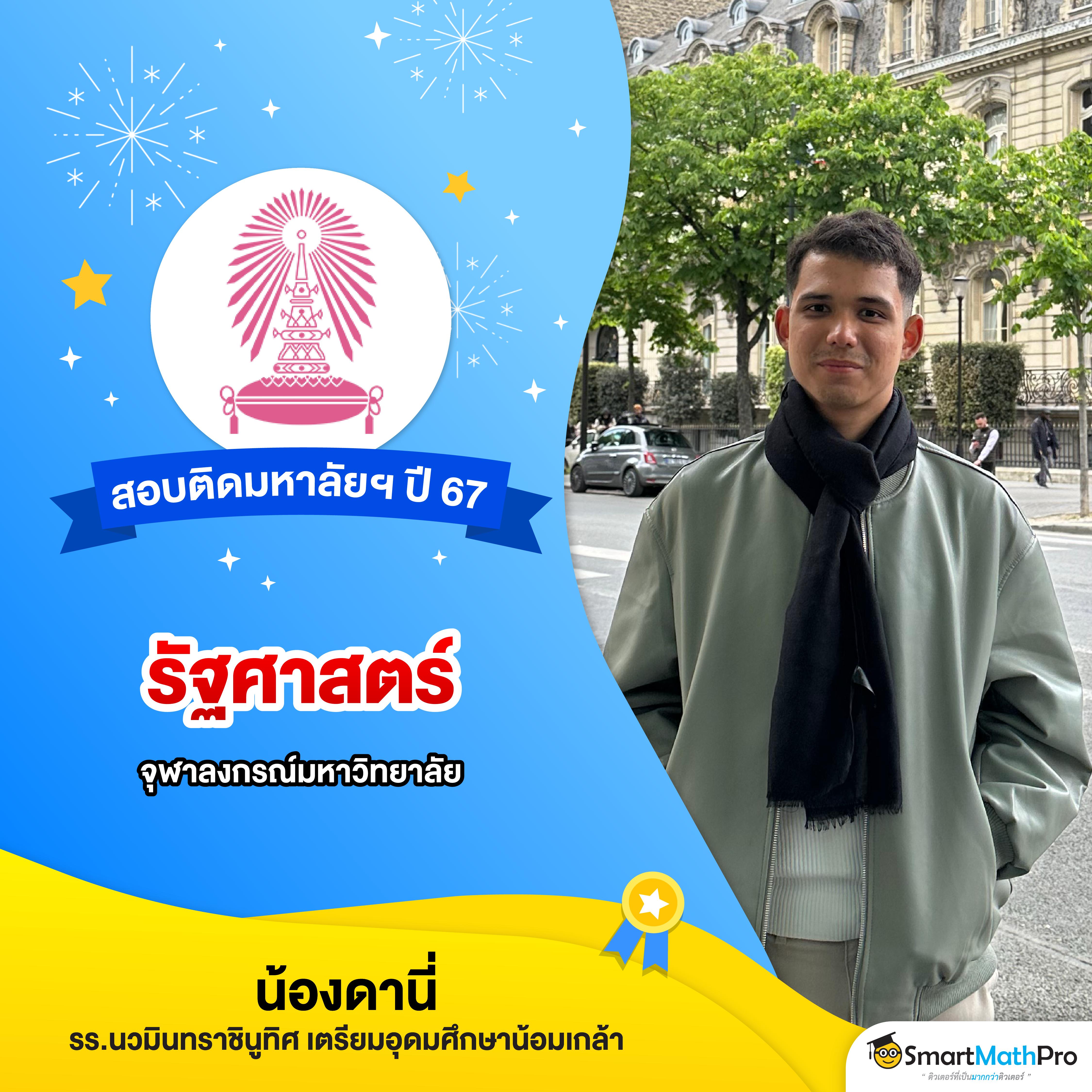 ufa1212 คาสิโนออนไลน์ทันสมัย ระบบปลอดภัย เล่นง่ายจ่ายจริง