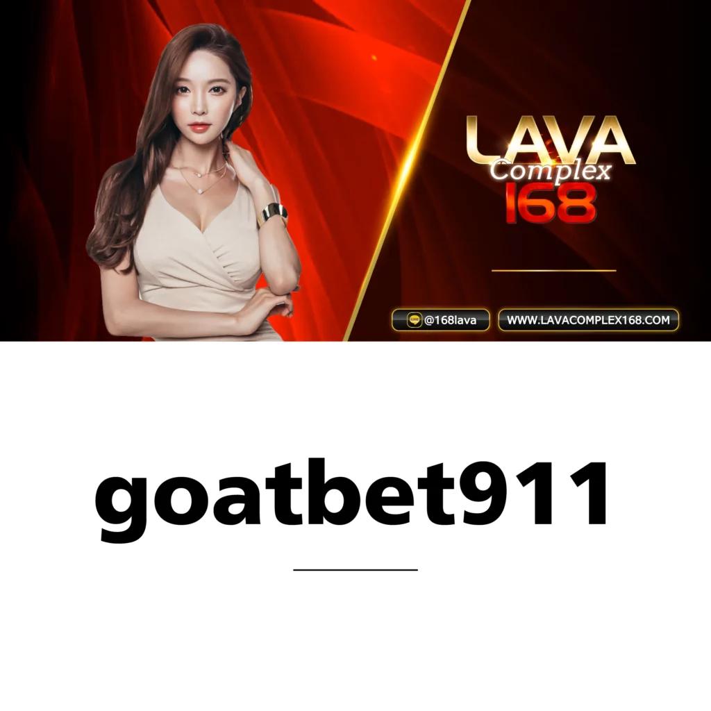 ufa165 เว็บคาสิโนออนไลน์อันดับหนึ่ง บริการดีที่สุดในไทย 2024