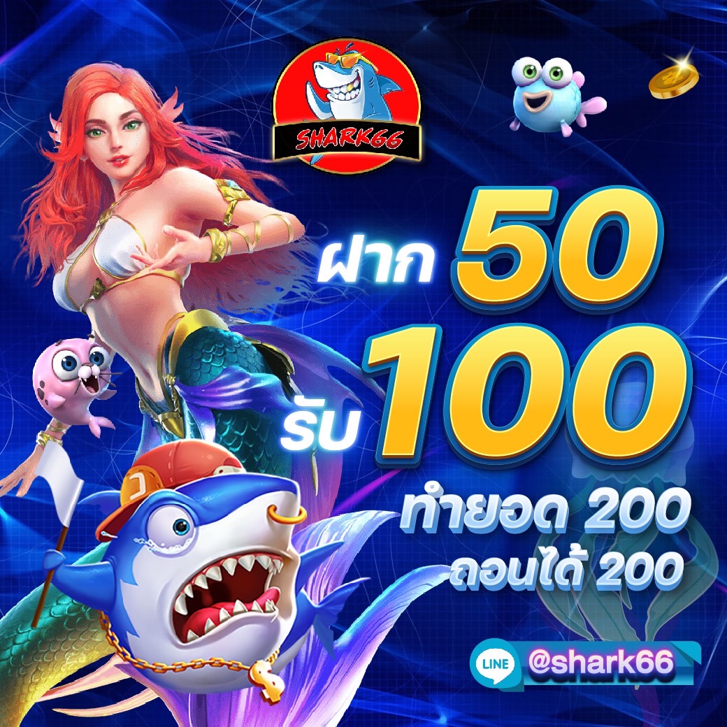 ufa1688 ทางเข้า เว็บตรงครบวงจร เล่นง่ายได้เงินจริงมั่นใจที่สุด