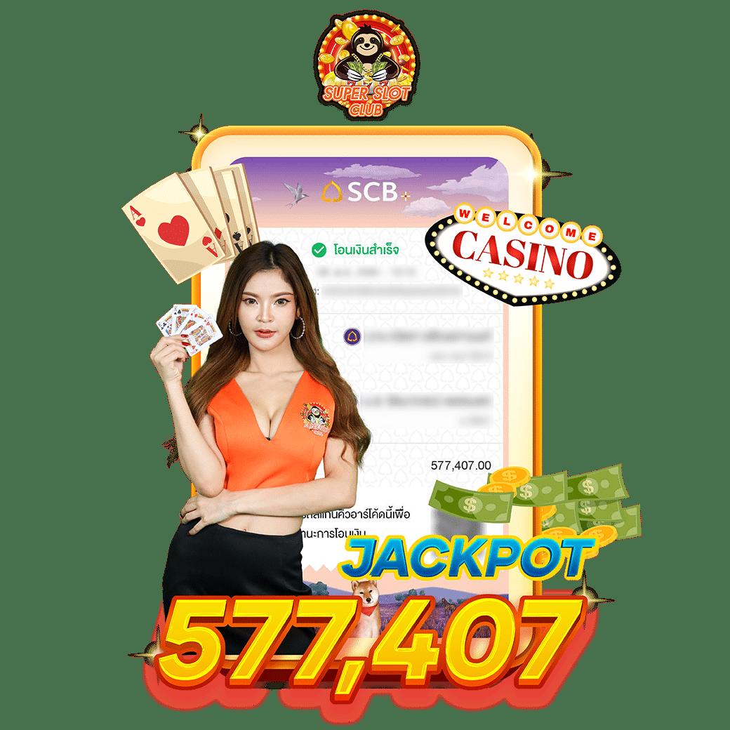 ufa168bet เว็บตรงเล่นง่าย รับโปรโมชั่นสุดฮิตตลอดปี