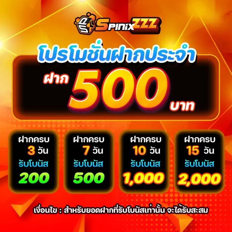 ufa191 ศูนย์รวมเกมคาสิโนออนไลน์ยอดนิยม ระบบทันสมัยครบวงจร