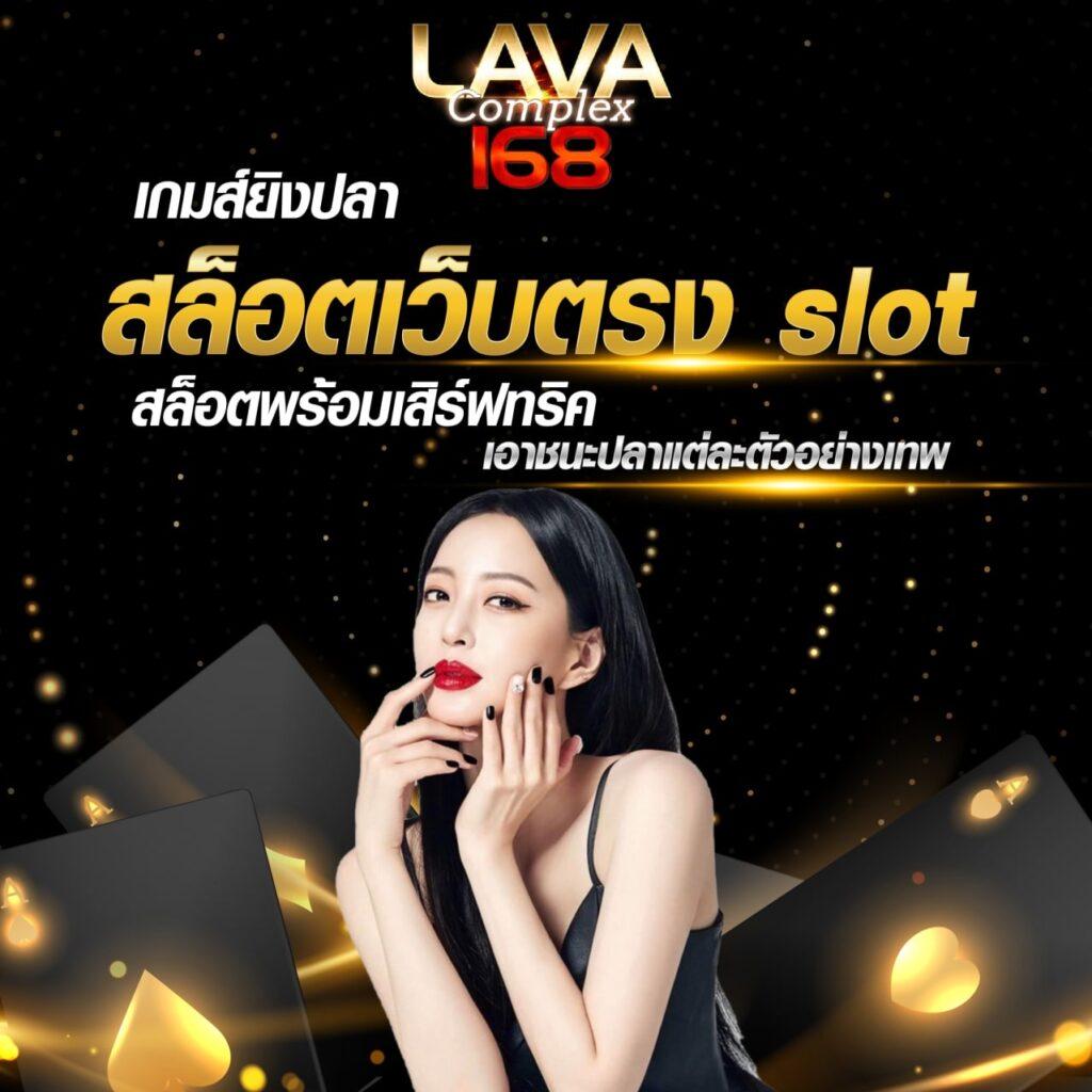 ufa289h แหล่งเดิมพันออนไลน์สุดมันส์ด้วยโปรโมชั่นเฉียบคับใจ