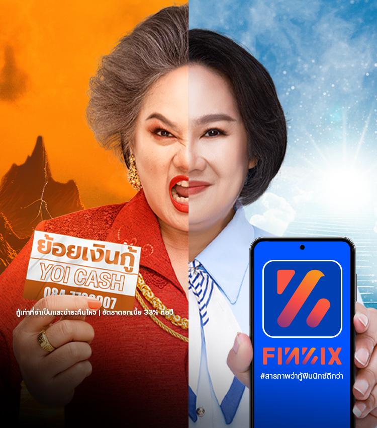 ufa356 ทางเข้า มือถือ เว็บเดิมพันยอดนิยม ครบจบในที่เดียว