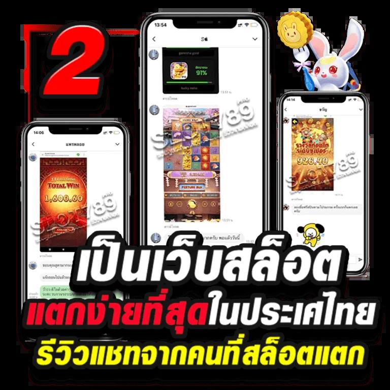 ufa365 สล็อต เว็บตรงด้วยโบนัสสปินสุดคุ้ม สมัครวันนี้เพื่อความสนุกสุดมัน