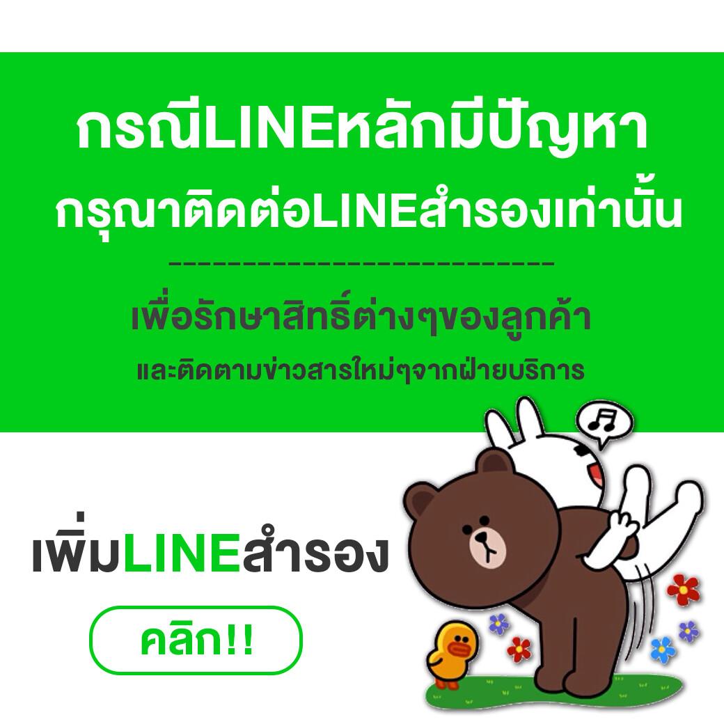 ufa555 gold คาสิโนอันดับหนึ่งรวมเกมใหม่ล่าสุดแห่งปี 2024