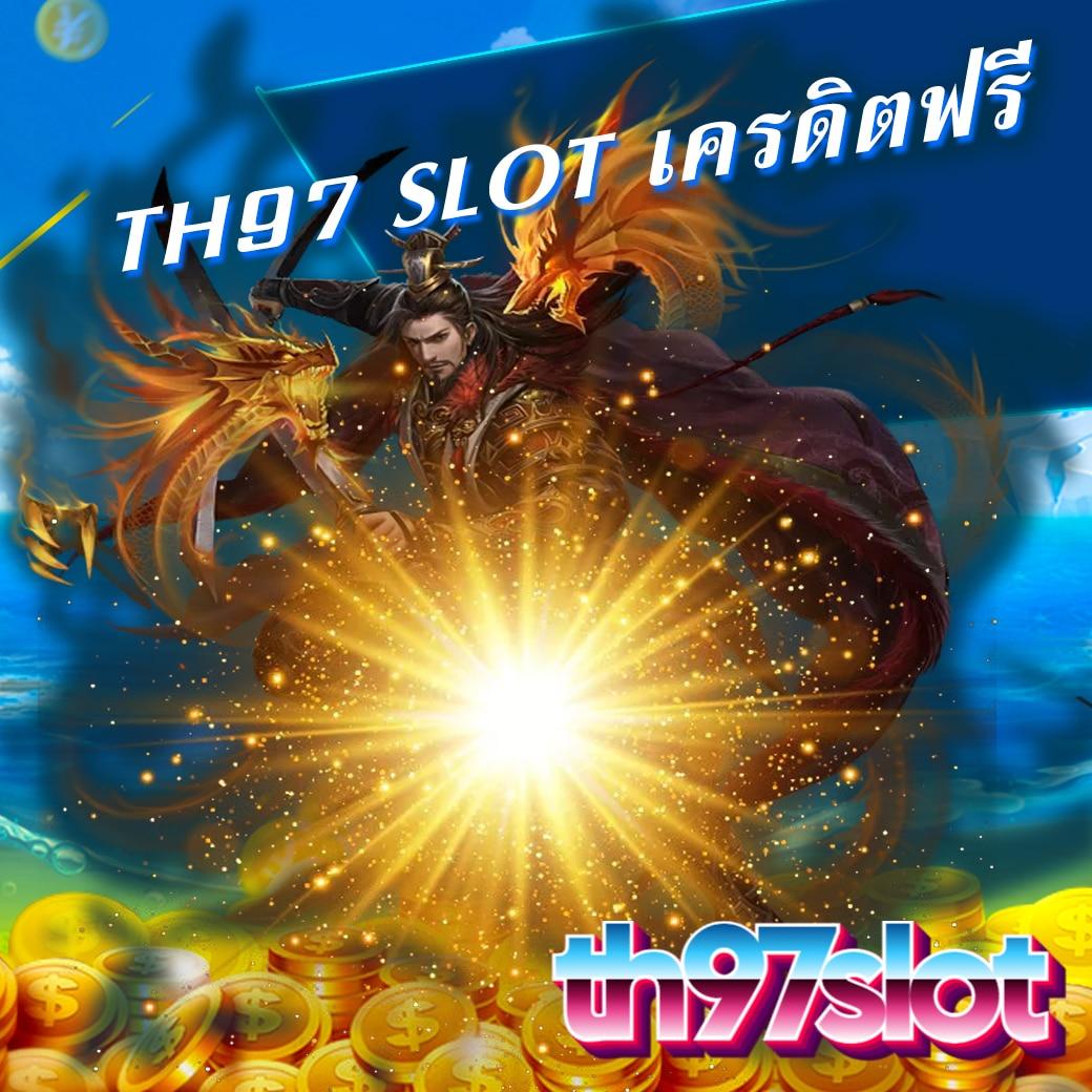 ufa6666 ค่ายเกมฮิตที่สุด บริการครบจบในที่เดียว 2024