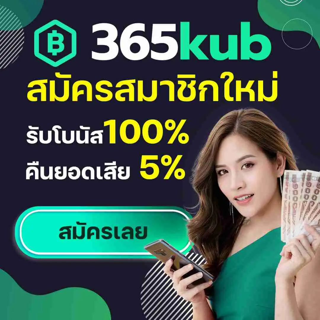 ufa6699 ศูนย์รวมเกมคาสิโนอัปเดตใหม่ล่าสุด เล่นง่ายจ่ายจริง