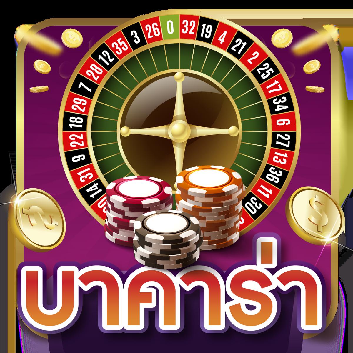 ufa777 เข้าสู่ระบบ สมัครง่าย รับโบนัสทันที แพลตฟอร์มทันสมัย 2023