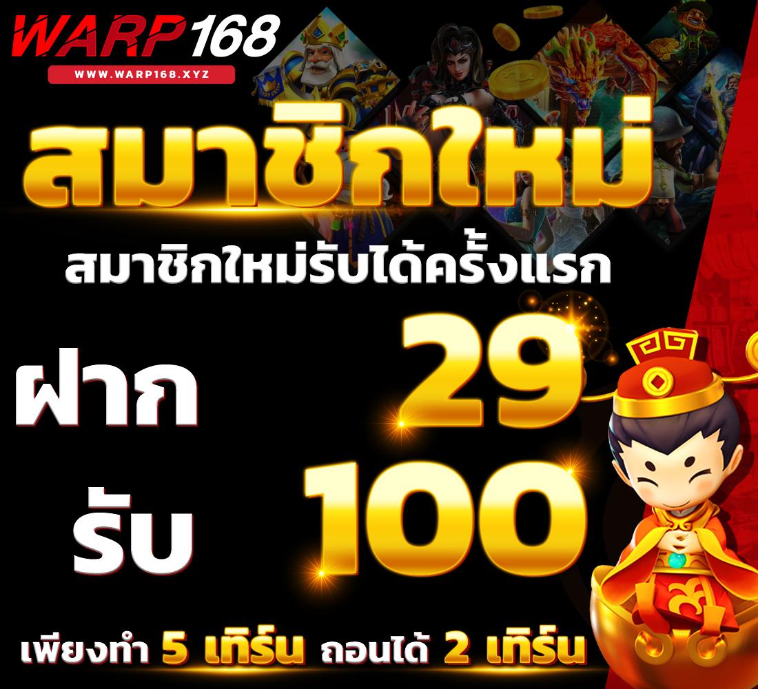 ufa777วอเลท แพลตฟอร์มเดิมพันออนไลน์ มั่นใจ เปิดให้บริการครบวงจร