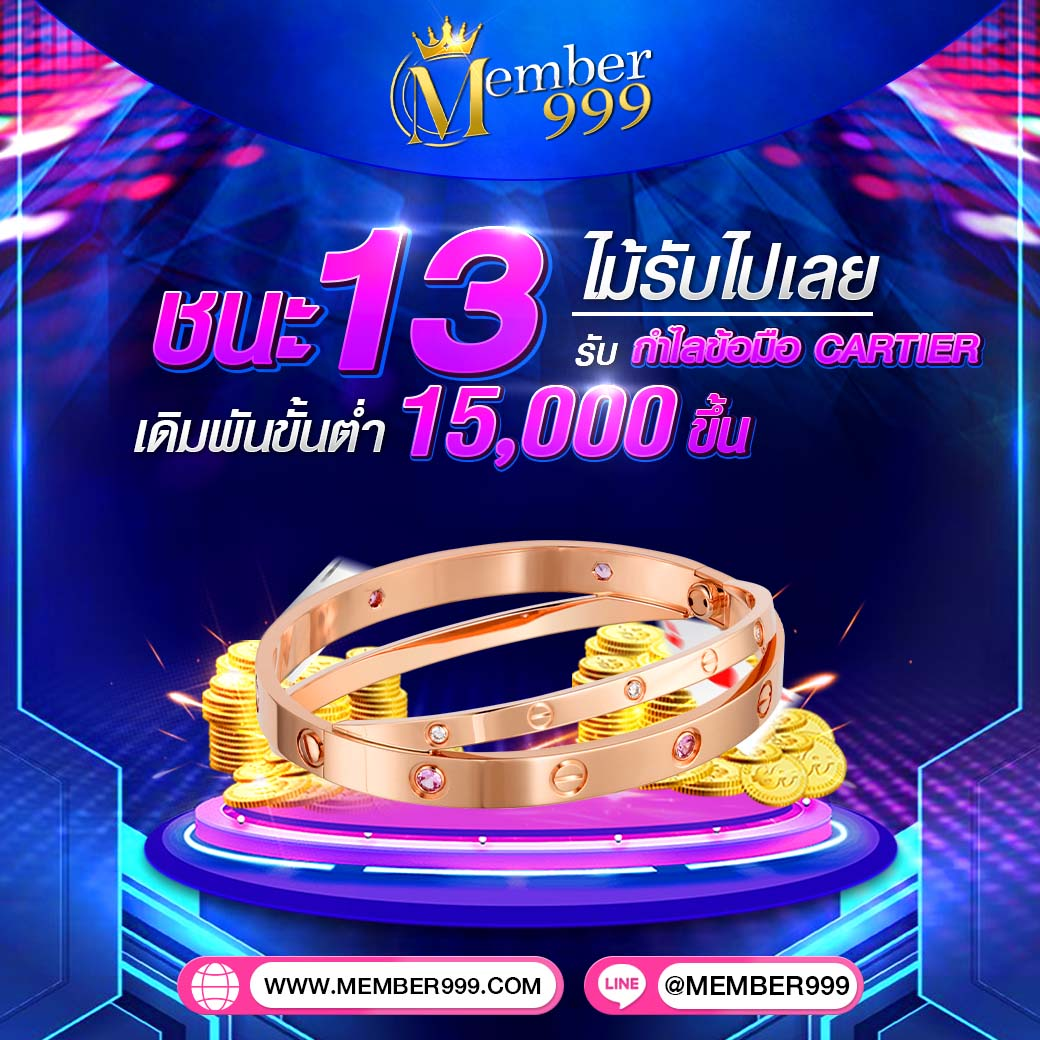 ufa888 เว็บตรง คาสิโนครบวงจร ระบบใหม่ล่าสุดครบทุกเกม