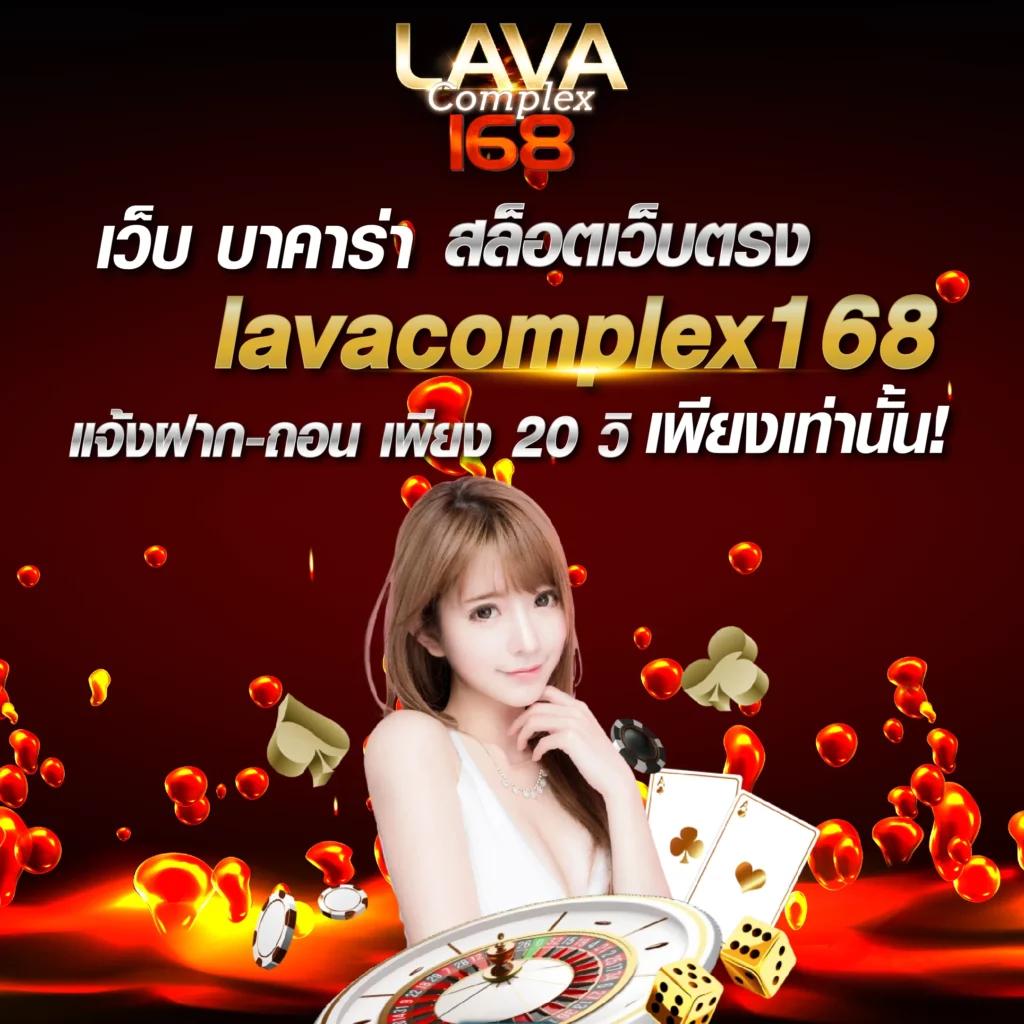 ufa99 เว็บตรงล่าสุด 2024 รวมเกมยอดนิยม อัปเดตโปรโมชั่นเด่น