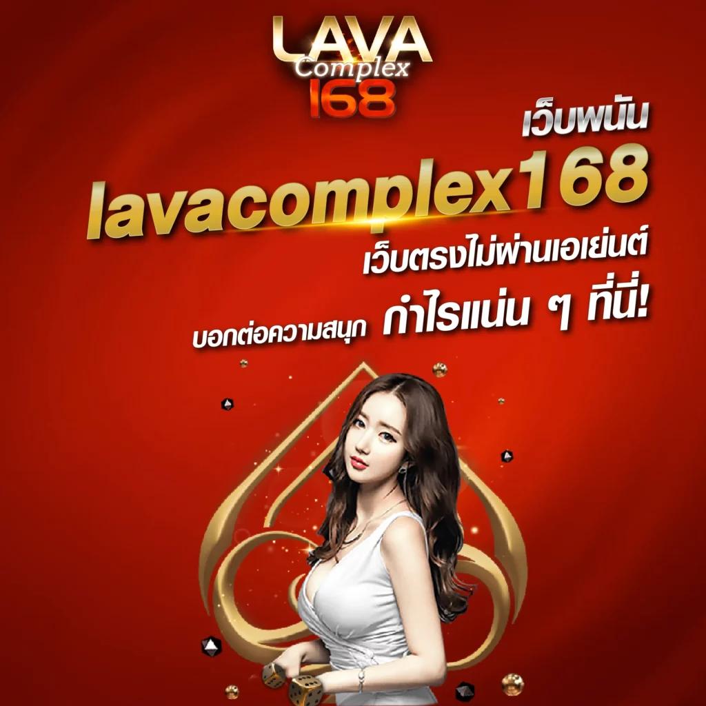 ufaEazy คาสิโนออนไลน์ครบวงจร โปรโมชั่นสุดร้อนแรงในไทย
