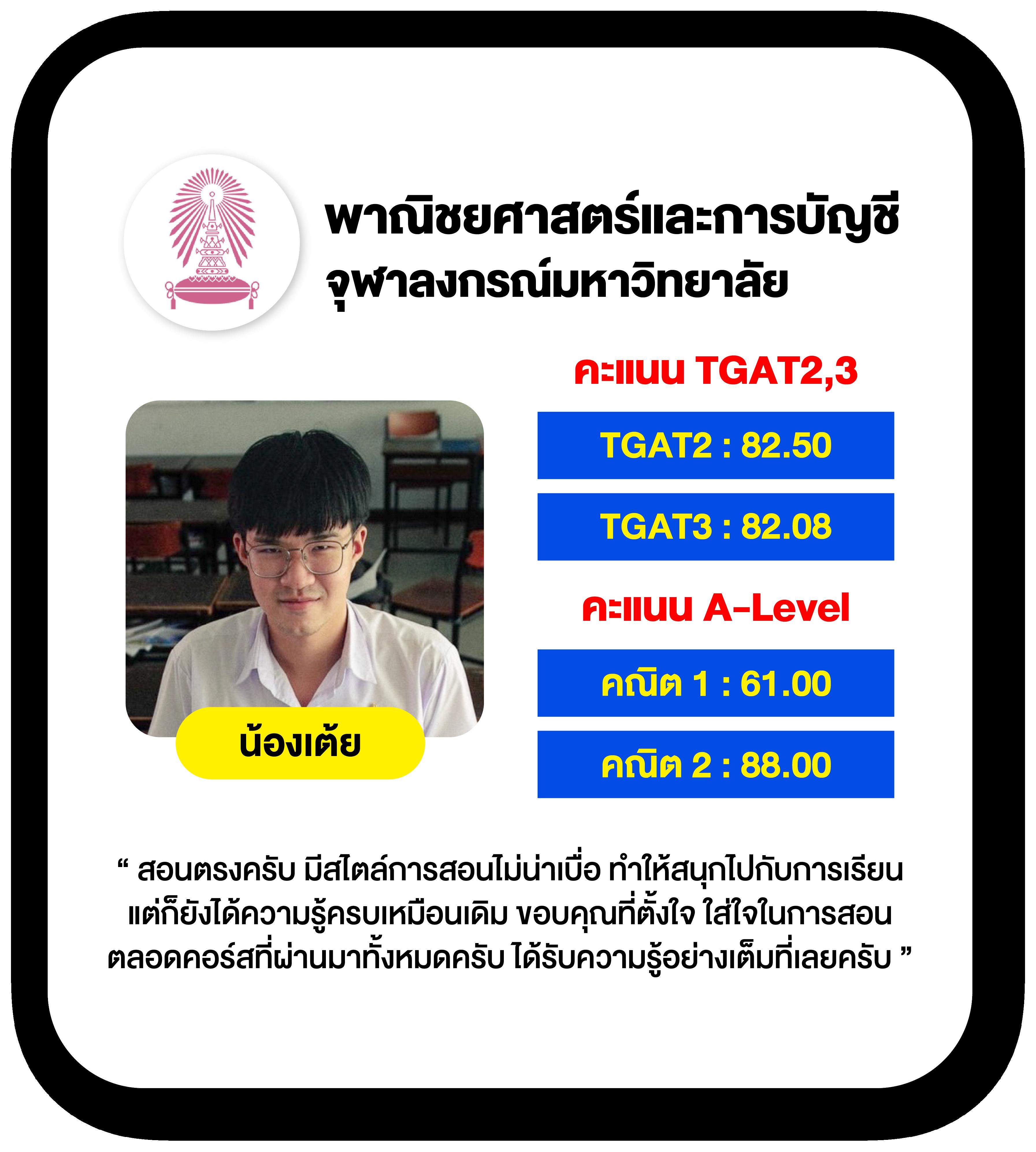 ufa 100 คาสิโนออนไลน์อันดับหนึ่ง บริการเต็มรูปแบบ มั่นใจทุกการเดิมพัน
