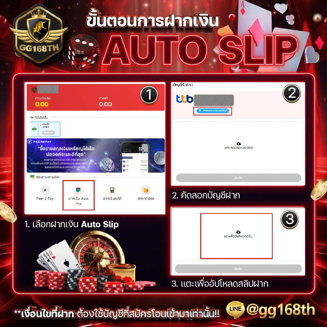 ufa apollo slot เว็บตรง คาสิโนออนไลน์ สมัครง่าย โบนัสสุดพิเศษ
