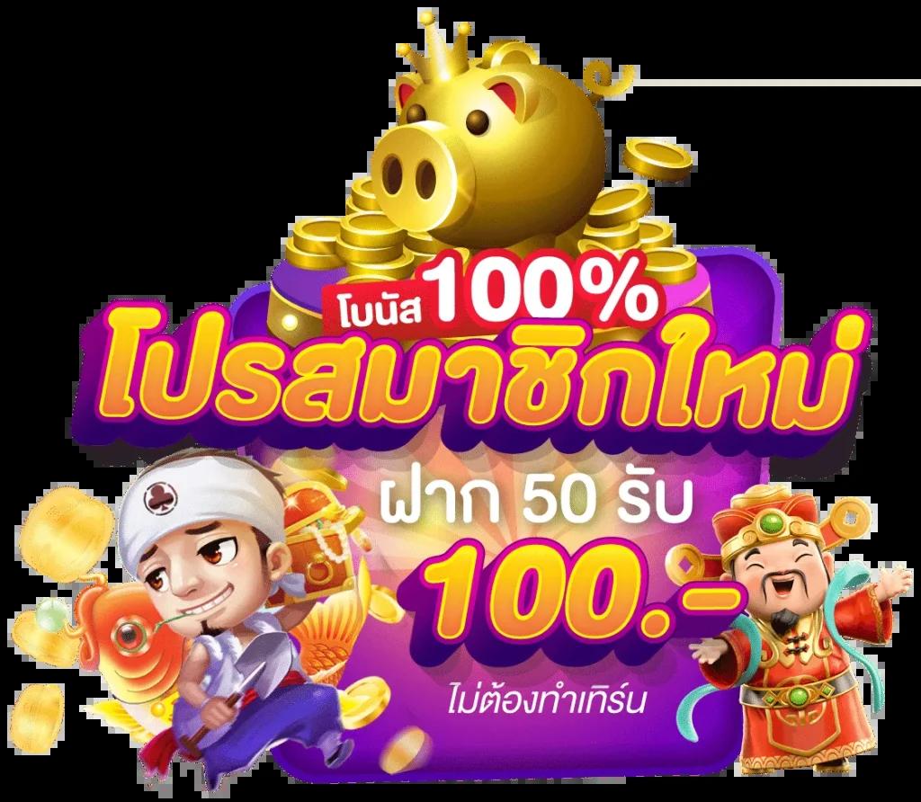 ufa apollo เว็บคาสิโนออนไลน์อันดับหนึ่ง ระบบเสถียร เริ่มง่ายวันนี้
