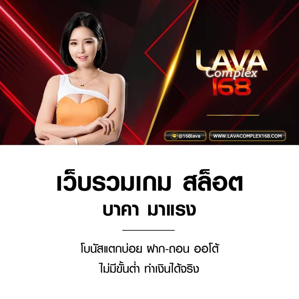 ufa broker คาสิโนออนไลน์ ฝาก-ถอน ง่าย มีเกมมากที่สุดในไทย